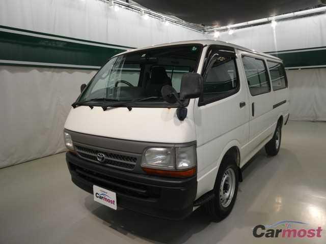 2002 Toyota Hiace Van CN 02524996 Sub1