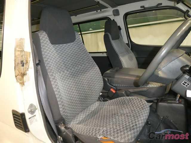 2002 Toyota Hiace Van CN 02524996 Sub24