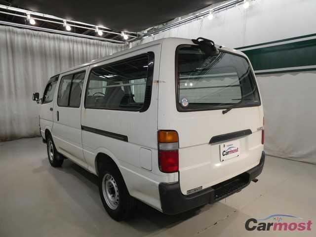 2002 Toyota Hiace Van CN 02524996 Sub2