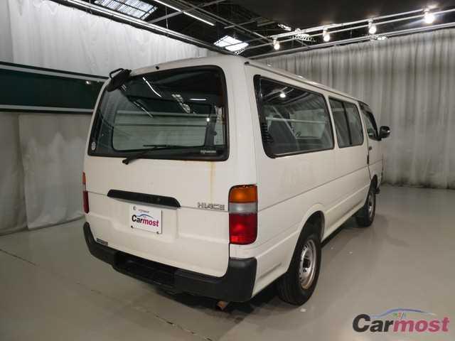 2002 Toyota Hiace Van CN 02524996 Sub3