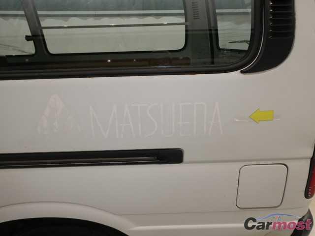 2002 Toyota Hiace Van CN 02524996 Sub5