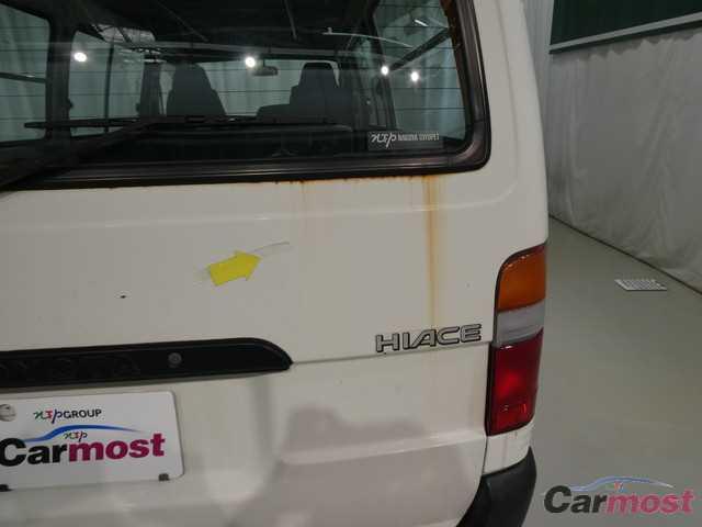 2002 Toyota Hiace Van CN 02524996 Sub6