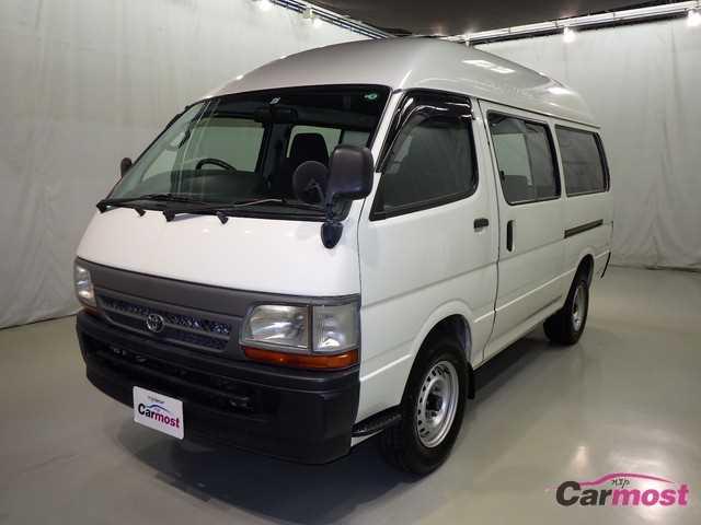 2004 Toyota Hiace Van CN 02526026 Sub1