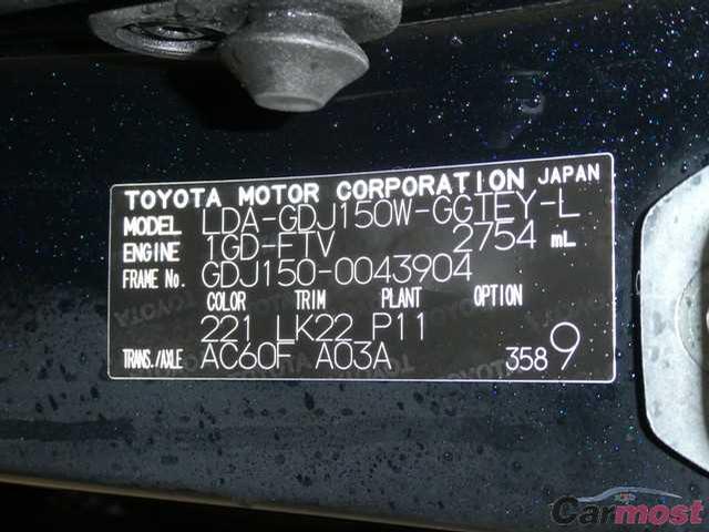 2019 Toyota Land Cruiser Prado CN 02628317 Sub10