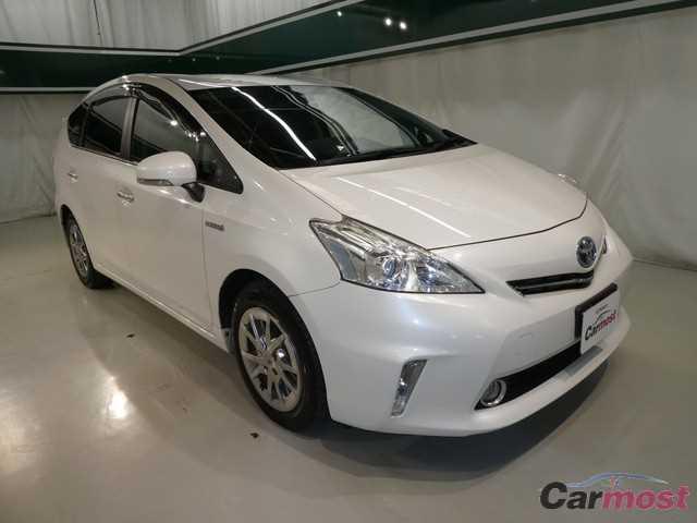 2014 Toyota Prius a CN 02628953 (Reserved)