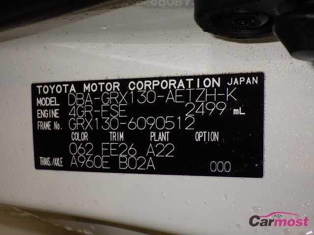 2015 Toyota Mark X CN 02629771 Sub15