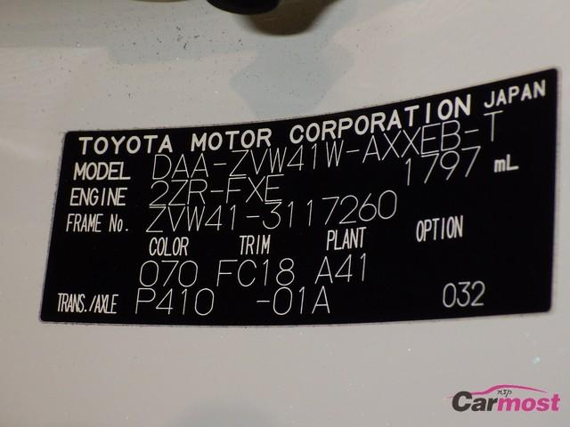 2012 Toyota Prius a CN 02738911 Sub16