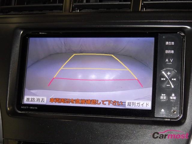 2012 Toyota Prius a CN 02738911 Sub22