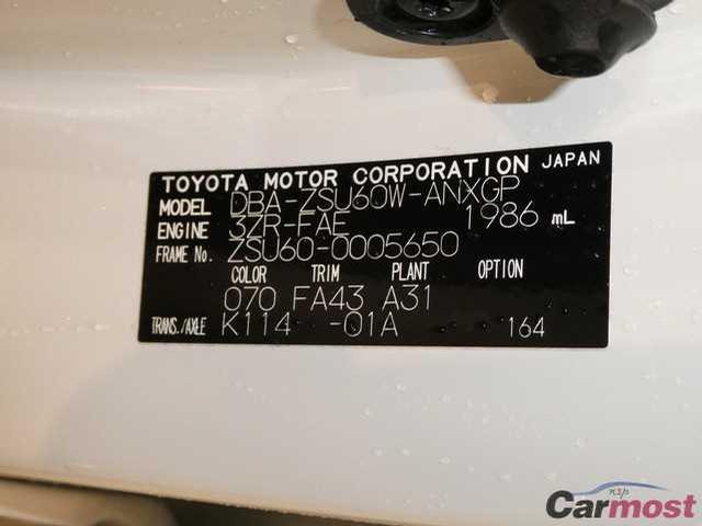 2014 Toyota Harrier CN 02845032 Sub10