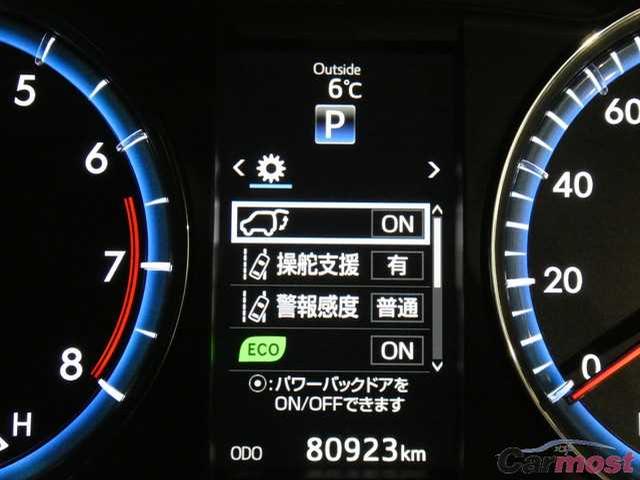 2014 Toyota Harrier CN 02845032 Sub13