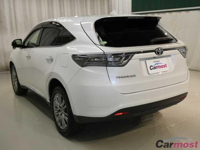 2014 Toyota Harrier CN 02845032 Sub2