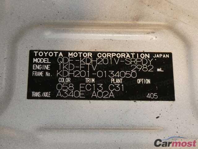 2014 Toyota Hiace Van CN 02846276 Sub12