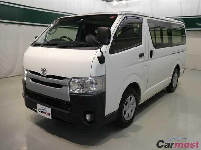 2014 Toyota Hiace Van CN 02846276 Sub1