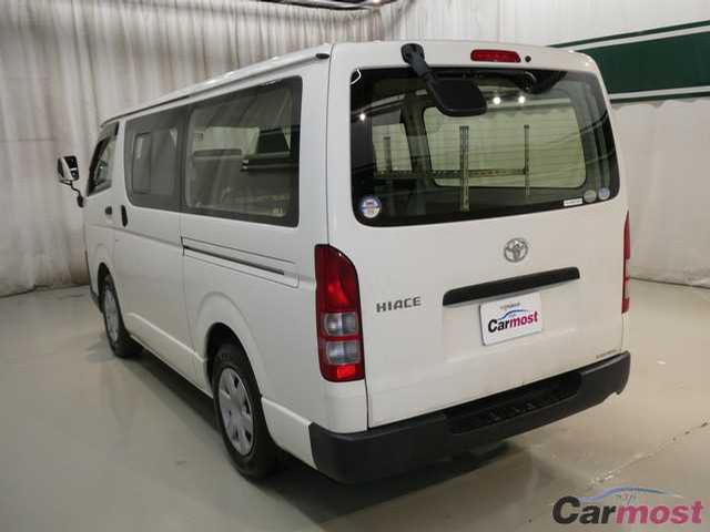 2014 Toyota Hiace Van CN 02846276 Sub2