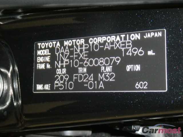 2012 Toyota AQUA 02848694 Sub15