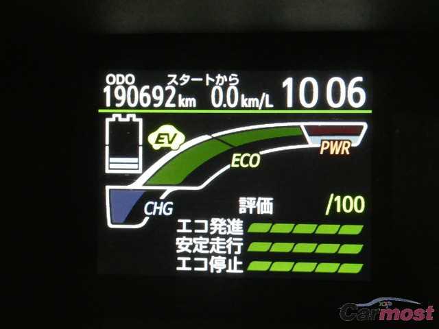 2012 Toyota AQUA 02848694 Sub18