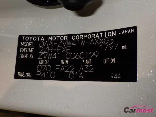 2017 Toyota Prius a CN 02850087 Sub13