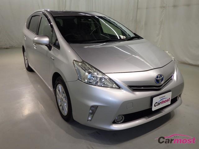 2014 Toyota Prius a CN 02930281 (Reserved)
