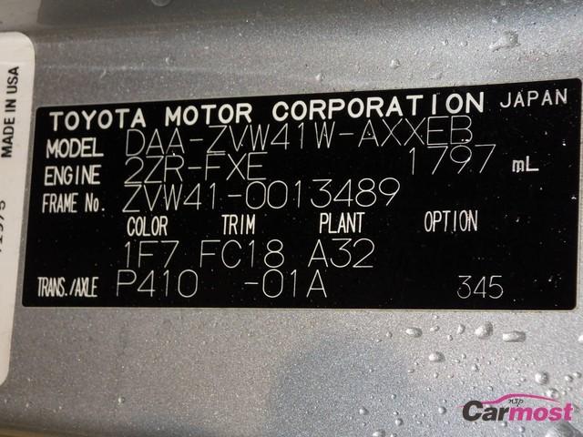 2014 Toyota Prius a CN 02930281 Sub16