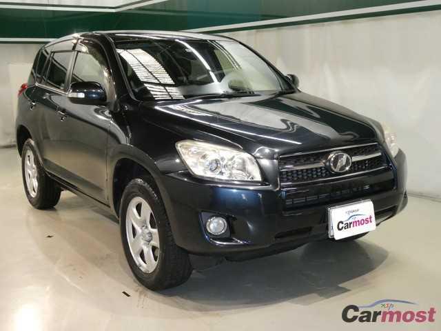 2013 Toyota RAV4 CN 03028900 