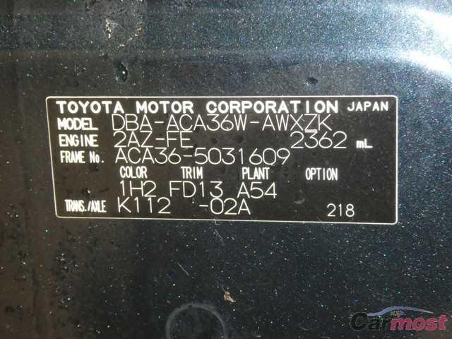 2013 Toyota RAV4 CN 03028900 Sub13