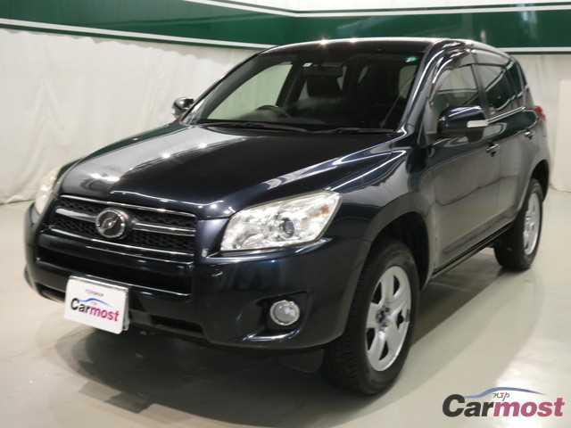 2013 Toyota RAV4 CN 03028900 Sub2