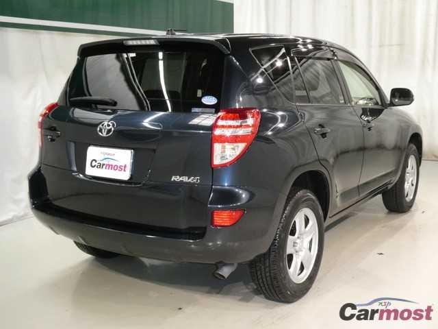 2013 Toyota RAV4 CN 03028900 Sub5