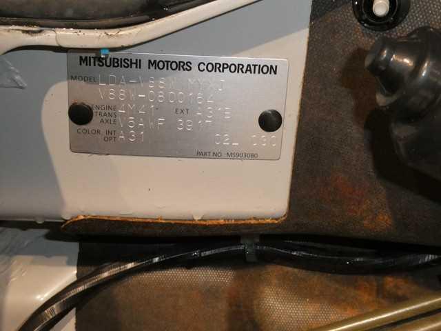 2014 Mitsubishi Pajero CN 03028951 Sub16