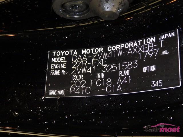 2013 Toyota Prius a CN 03034080 Sub16