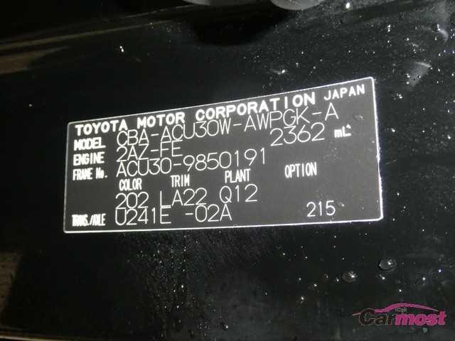 2007 Toyota Harrier 03249141 Sub19