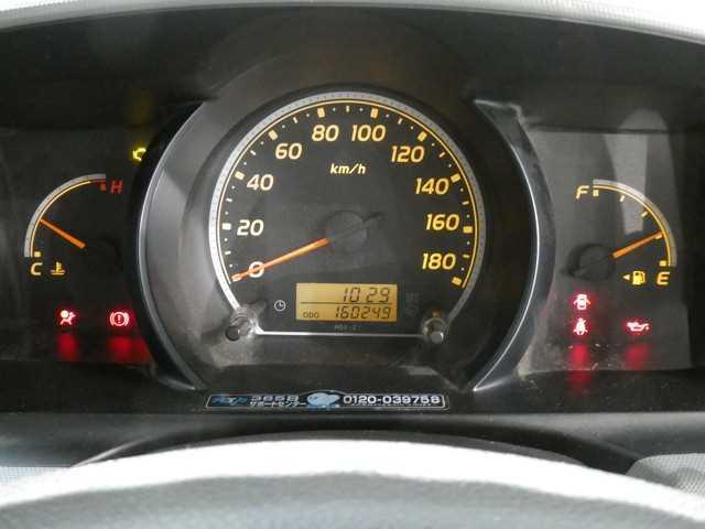 2005 Toyota Hiace Van 03319271 Sub20