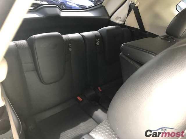 2014 Nissan X-Trail CN 03446213 Sub24