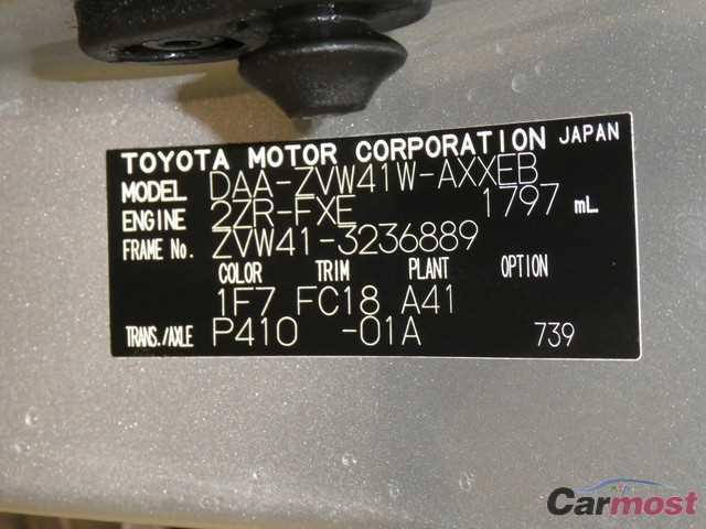 2013 Toyota Prius a CN 03447244 Sub20