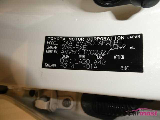 2011 Toyota Camry Hybrid 03449140 Sub15