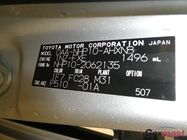 2012 Toyota AQUA CN 035424170 Sub6