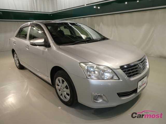 2015 Toyota Premio CN 03543782 