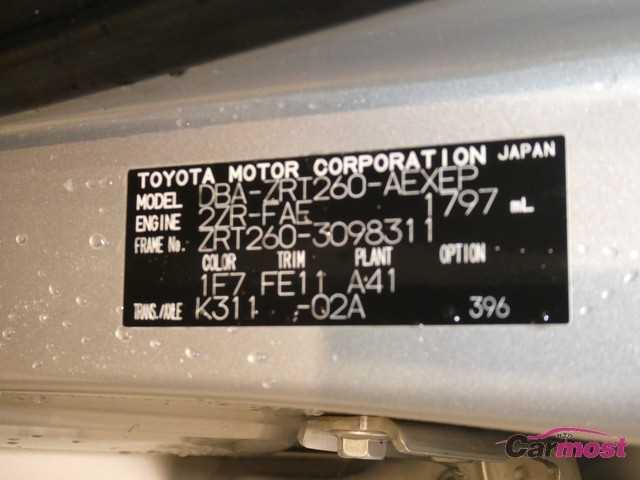 2015 Toyota Premio CN 03543782 Sub16