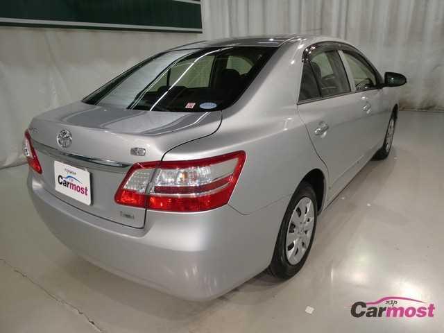 2015 Toyota Premio CN 03543782 Sub3