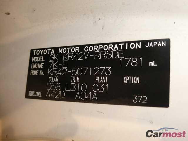 2007 Toyota Townace Van 03543791 Sub19