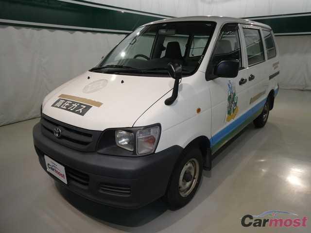 2007 Toyota Townace Van 03543791 Sub2