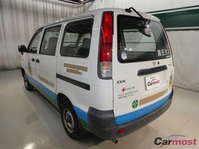 2007 Toyota Townace Van CN 03543791 Sub3