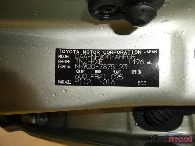 2008 Toyota Prius CN 03543952 Sub19