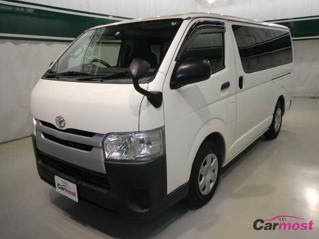 2015 Toyota Hiace Van CN 03544711 Sub1
