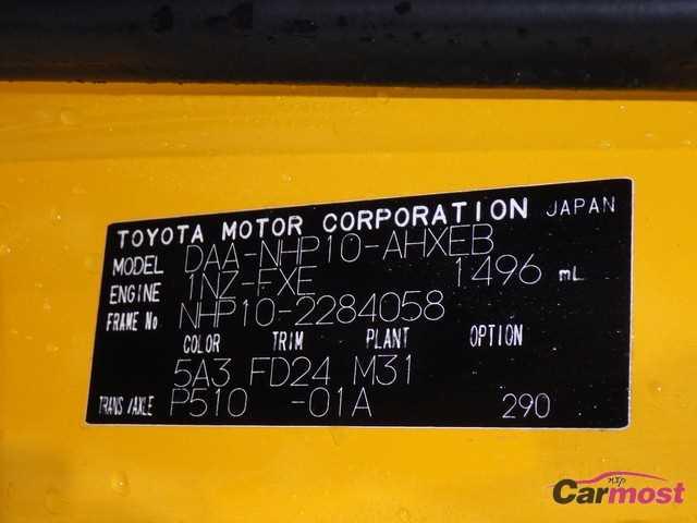 2013 Toyota AQUA CN 03547117 Sub14