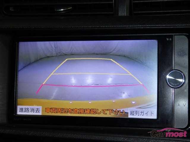 2013 Toyota AQUA CN 03547117 Sub20