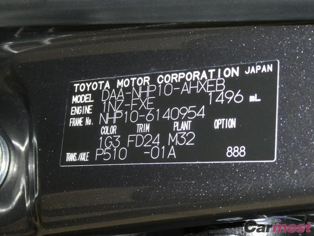 2013 Toyota AQUA 03644953 Sub6