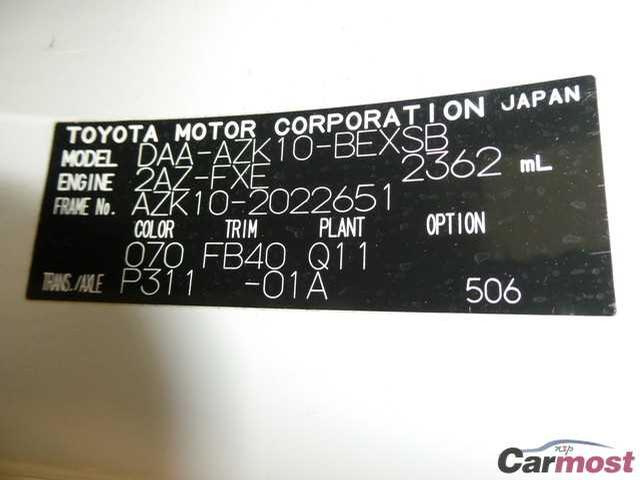2010 Toyota SAI 03646841 Sub17