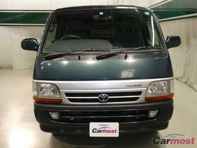 2004 Toyota Hiace Van CN 03648100 Sub1