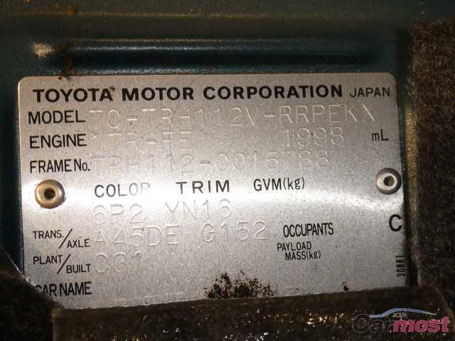 2004 Toyota Hiace Van 03648100 Sub19