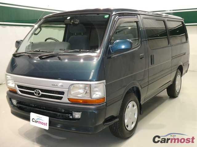 2004 Toyota Hiace Van CN 03648100 Sub2